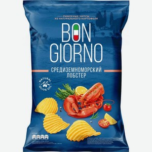 Чипсы Bon Giorno Средиземноморский Лобстер картофельные рифленые
