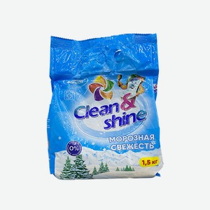 СМС CLEAN&SHINE Морозная свежесть 1,5кг
