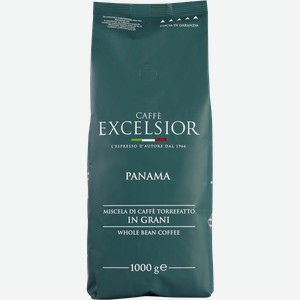 Кофе в зернах Эксельсиор Панама 100% арабика Эксельсиор СРЛ м/у, 1 КГ