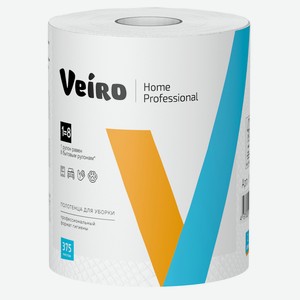 Бумажные полотенца Veiro Home Professional с центральной вытяжкой 2-х слойные Россия