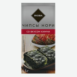 RIOBA Чипсы нори кимчи, 4.5г Россия