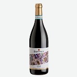 Вино Rapitala Syrah DOC Sicilia 0,75l
