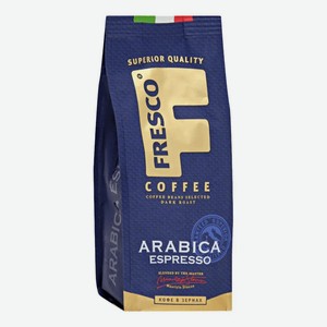 Кофе в зернах Fresco Arabica Espresso, 200 г