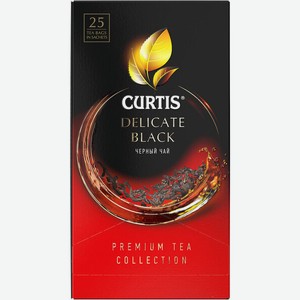 Чай черный Curtis Delicate Black, 25х