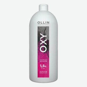 Окисляющая эмульсия для краски Color Oxy Oxidizing Emulsion 1000мл: Эмульсия 1,5% 5 vol