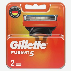 Кассеты Gillette 2 шт fusion5