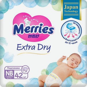 Подгузники Merries Extra Dry до 5кг 42шт