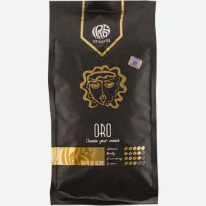 Кофе в зернах Ипноси Оро 100% арабика Кафе Дью Бразил м/у, 1 КГ
