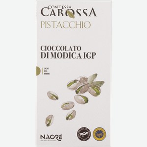Шоколад горький 60% Контесса Кабосса из Сицилии с фисташками Накре кор, 75 г