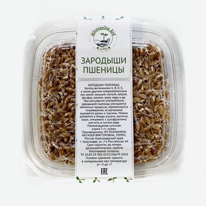 Проростки пшеница Рахманина Н.В. лоток, 150 г