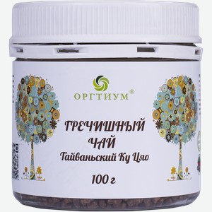 Напиток чайный гречишный Оргтиум Тайваньский Ку Цяо Оргтиум п/б, 100 г