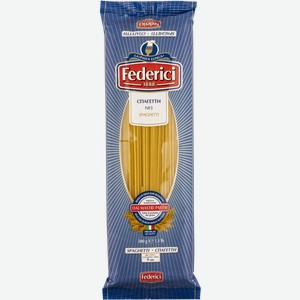 Макароны Федеричи спагетти №3 Америя м/у, 500 г