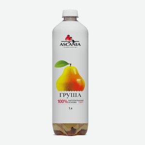 Напиток 1л Ascania Груша газированный безалкогольный пэт