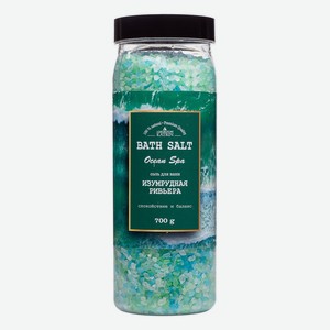 Соль для ванн 0,7 кг Ocean Spa Изумрудная ривьера пл/б