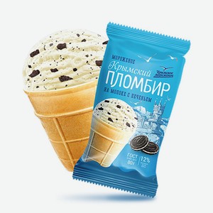 Мороженое 80г Крымское пломбир на молоке с печеньем стакан м/уп