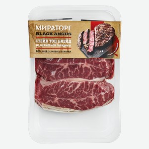 Мясо охлаждённое Стейк топ блейд из мраморной говядины Мираторг ТК в/у, 460 г