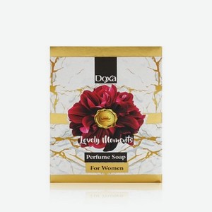 Мыло туалетное парфюмированное Doxa Perfume Soap   Lovely moments   100г