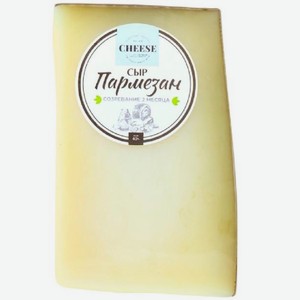 Сыр Пармезан 40% 200г
