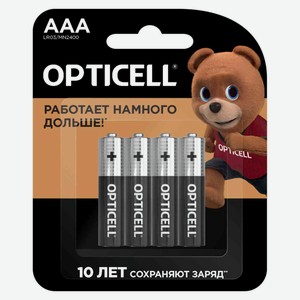 Батарейка литиевая Opticell AAA, 4 шт.