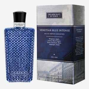 Venetian Blue: парфюмерная вода 100мл