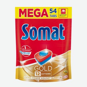 Таблетки д/посуд машины <Somat> Gold 54шт пакет Сербия