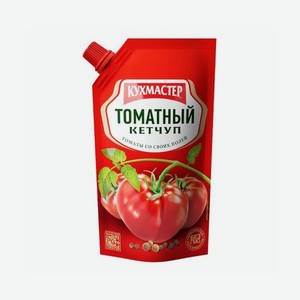 Кетчуп <Кухмастер> томатный 260г дой-пак Россия