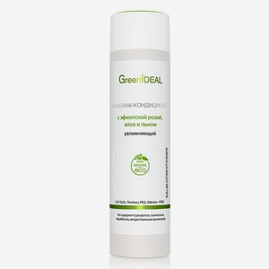 Бальзам для волос GreenIDEAL увлажняющий 04006