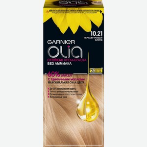 Крем-краска для волос Garnier Olia Стойкая Без аммиака Перламутровый блонд, 112 мл