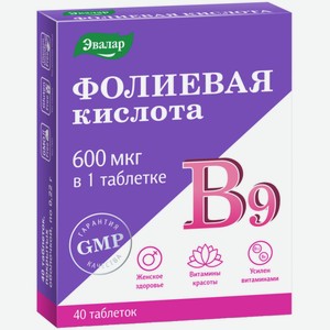 БАД Эвалар Фолиевая кислота с витаминами В12 и В6 таблетки, 40x220мг