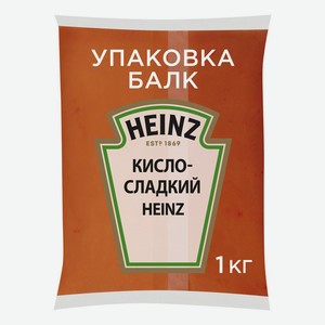 Соус Heinz кисло-сладкий 1 кг