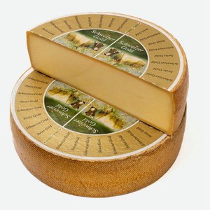 Сыр твердый Золото Швейцарии 50%