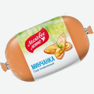 Сыр Ласковое лето Минчанка плавленый колбасный копчёный 40% 300г