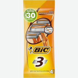 Станок для бритья Bic 3 Sensitive с тремя лезвиями