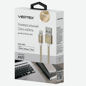 Дата-кабель Vertex Mfi USB-Lightning, 2а, 1 м