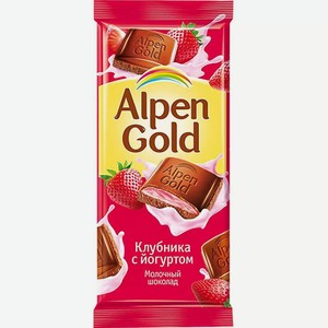 Шоколад Alpen Gold начинка клубничный йогурт 80 г