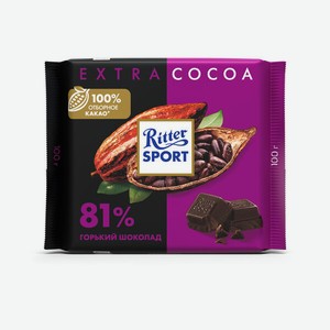 Шоколад темный Ritter Sport, 81% какао