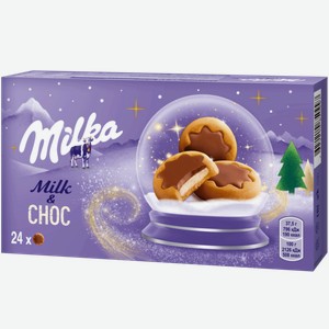 Печенье Milka Цветок с белым шоколадом