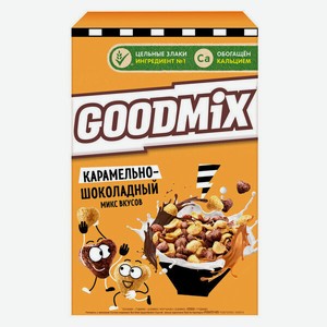 Готовый завтрак GoodMix Карамель и шоколад