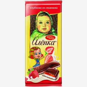 Шоколад Алёнка Клубника со сливками