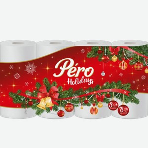 Туалетная бумага Pero Holidays, 3 слоя, 8 рулонов