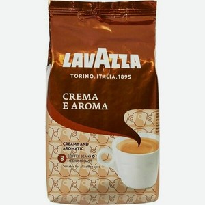 Кофе Lavazza Crema e Aroma зерновой