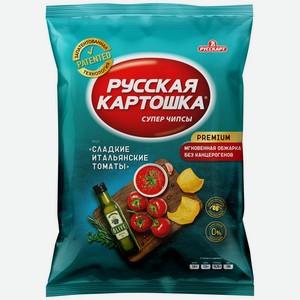 Чипсы картофельные Русская картошка Сладкие итальянские томаты