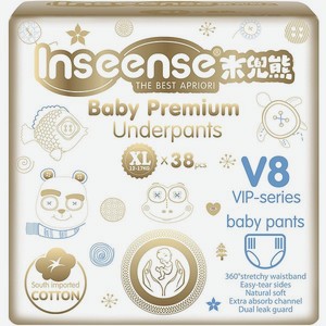 Трусики-подгузники INSEENSE Premium V8 XL 12-17кг 38шт