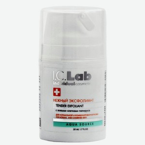 Скраб для лица I.C.Lab Individual cosmetic Нежный эксфолиант 50 мл