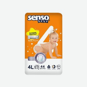 Трусики-подгузники для детей SENSO BABY Simple 4 L maxi 9-15кг 44 шт