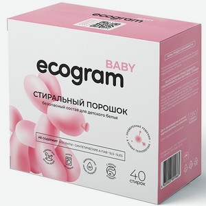Стиральный порошок Ecogram Baby экологичный 1350 г