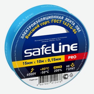 Изолента <Safeline> 15мм*10м синий склейка Китай