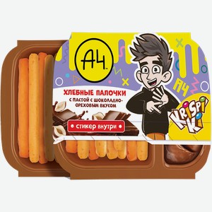 Печенье Влад А4 с шоколадной пастой Конфитрейд п/у, 35 г