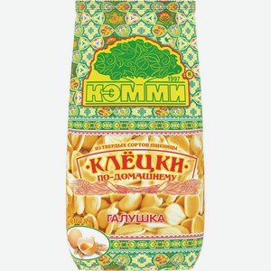 Макаронные изделия <Клецки по-домашнему> галушка 300г пакет Кэмми Казахстан
