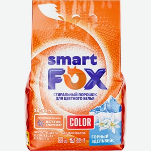 Порошок для стирки Smart Fox Color Горный эдельвейс 3кг